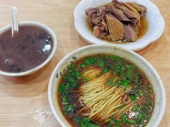 -蒋家桥饺面店(东关街店)