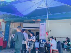 -甘记肥肠粉(马鞍北路店)