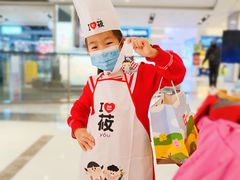 -西贝莜面村(朝阳大悦城店)