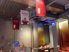 -南门四季铜锅涮肉(大屯·北苑店)