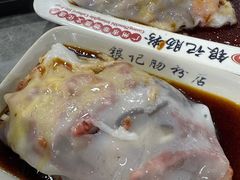 -银记肠粉店(市二宫店)