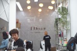-YDO SALON