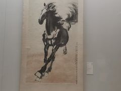 -徐悲鸿纪念馆