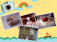 zz-德懋恭(西大街店)