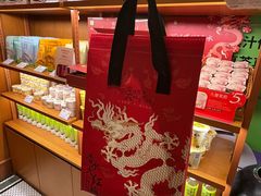 -奈雪的茶(领展中心城店)
