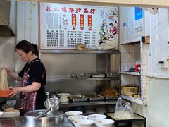 -状元楼(东大街店)