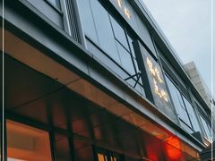 门面-铭家点心(秦岭路店)
