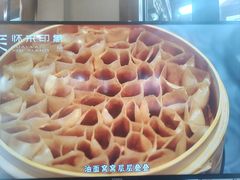 -怀来印象