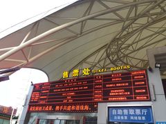 -澳门环岛游湾仔码头