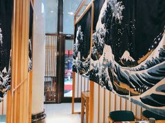 -村上一屋·亚洲菜融合小馆(南楼店)