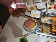 -海底捞火锅(吾悦国际广场店)