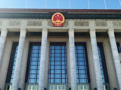 -人民大会堂