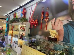 -灵彩珠宝(朗香街店)