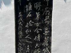 -白帝城·瞿塘峡景区