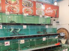 水产区-源海渔村·现捞海鲜(大角湾店)