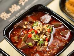 麻辣鸭血-梵云依家小冒菜(新街口总店)