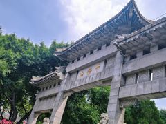-千佛山风景名胜区