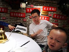 -京味斋·北京烤鸭(北京南站洋桥店)