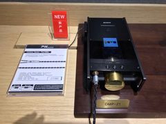 -Sony Store 索尼(上海淮海中路店)