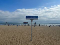 -大梅沙游艇度假酒店