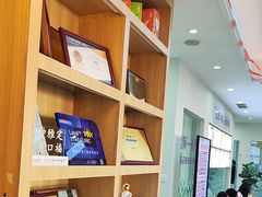 -德标艾诺口腔(敦化路店)