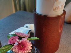 -锦府园(环球港店)