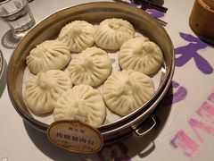 -狗不理(贵宾楼店)