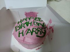 海格的蛋糕-好利来(紫竹院店)