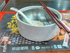 -72街荷叶饭(东方宝泰广场店)