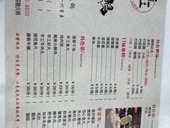 -一代菌王·竹荪鹅(江苏旗舰店)