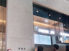 门面-喜茶(深圳福田星河COCO Park店)