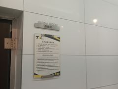 -天行健身＆天行拳馆跆拳道·格斗TXGYM