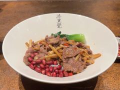 -漆黑觉米粉(三里屯店)