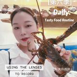 帝都自助界天花板来了，鲜活海鲜吃不停！