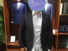 -尊卡诺高级西装礼服定制(江东中路店)