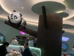 -眉州东坡·熊猫主题餐厅(枫蓝店)
