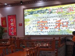 -闫家粥铺(东盛大街店)