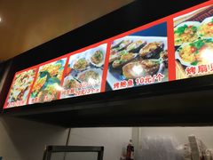 -冯姐生蚝(迎宾广场店)