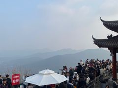 -北高峰
