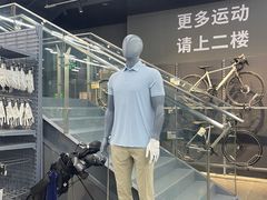 -迪卡侬(大英山店)