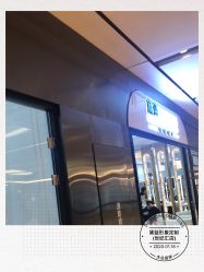 -黛蓝形象定制