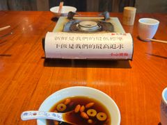 -乡食柴房  湖南乡里菜(龙岗中心城店)