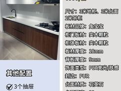 -闽龙广场