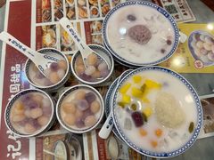 -赵记传承·中国甜品(福州总店)