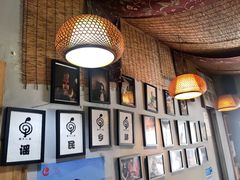 大堂-蜗牛小馆醉乡民谣云南菜(惠新西里店)