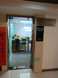 -章光101防脱养发荟