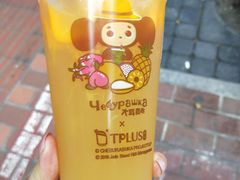 香橙果粒茶-TPLUS茶家(淮海店)