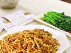炒河粉-阿水土鸡(远光店)