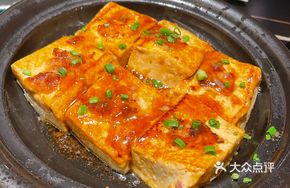 Hakka-style Stuffed Tofu