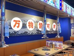 -韩乔恩·韩式自助·无限烤肉(新迎新城店)